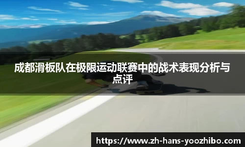 优直播官方网站