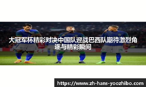 优直播官方网站